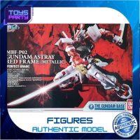 Bandai PG Gundam Astray Red Frame (Metallic) Ver.GBT 4549660186298 (Plastic Model) โมเดลกันดั้ม โมเดลหุ่นยนต์ ตัวต่อกันดั้ม หุ่นยนต์กันดั้ม ทำสีเพิ่มเติมได้ Gunpla กันพลา กันดั้ม ของเล่น สะสม Toys Party