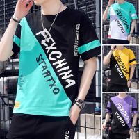 【พร้อมส่ง】เสื้อยืดคอกลม แขนสั้น ทรงหลวม ลายกราฟฟิติ สีตัดกัน สไตล์สตรีท โอเวอร์ไซซ์ สําหรับผู้ชาย ไซซ์ M-4XL W04