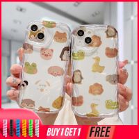 เคส VIVO Y16 Y22 Y22S Y02 Y12S Y21G Y33T Y53S Y21E Y3S Y15S Y20 Y20S Y95 Y91C Y35 Y56 Y02A Y21S หมีน่ารักสัตว์กระต่ายตัวน้อยฝาหลัง Tpu นิ่มรูปเป็ดโค้ง3D สุดสร้างสรรค์