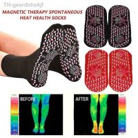 【hot】✻  2PCS Magnetic Socks Heating Pain Woman Men Self-Heating