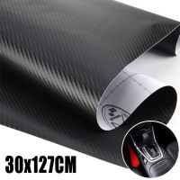 【CC】 Car Carbon Vinyl Stickers Roll Film Wrap Sheet Decals Motorcycle Window Laptop Styling Sticker 30x127cm