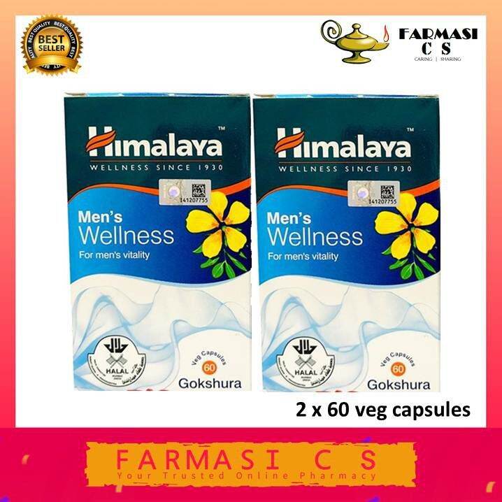 Himalaya Men's Wellness Gokshura 60 Capsules X 2 Bottles (TWIN) EXP:02/ ...