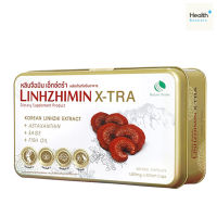 Linhzhimin X-TRA 30เม็ด หลินจือมิน เอ็กซ์ตร้า 1 กล่อง