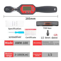ประแจวัดแรงบิด1/4ประแจวัดแรงบิดดิจิทัลอเนกประสงค์3/8 "3- 100นาโนเมตรประแจวัดแรงบิดระดับมืออาชีพแบบปรับได้ชุดจักรยานที่ซ่อมรถ