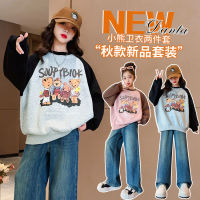 New style เสื้อกันหนาวเด็กผู้หญิง 2023 ฤดูใบไม้ร่วงแบบใหม่เพิ่มความหนาสไตล์เกาหลีผู้หญิงเด็กโตลำลองนิยมในโลกออนไลน์แฟชั่นเด็กสไตล์ตะวันตกแฟชั่นยอดนิยม