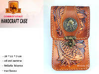 ซองหนัง ใส่มือถือ วินเทจ ตอกลาย ? HAND MADE CRAFT CASE PHONE ? ส่งทันทีจากไทย✅