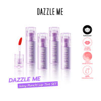 Dazzle Me Juicy Punch! Lip Tint Set