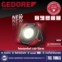 Gedore Red ไฟสปอตไลท์ LED ไร้สาย รุ่น R95400145