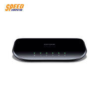 SWITCH (สวิตซ์) TP-LINK TL SG1005D By Speed Computer