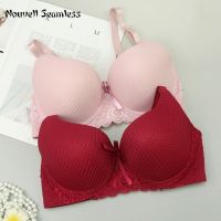 【Latte good womens dress】 Nouvell Seamless Brand Womens Bra Plus Large Size Lingerie Super Push Up Lace Sexy Underwire Underunderwear For Lady