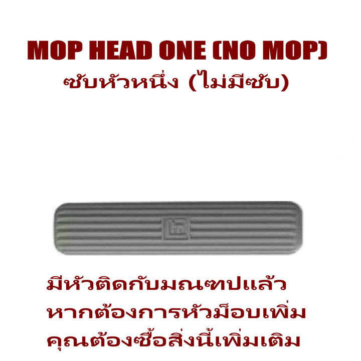 เรือ-24-ชม-ไม้ถูพื้นบีบมินิแบบพกพาบ้านครัวรถทำความสะอาดไม้ถูพื้นน้ำยาทำความสะอาดโต๊ะแก้วฟองน้ำทำความสะอาดไม้ถูพื้นเครื่องมือทำความสะอาดในครัวเรือนตไม้ถูพื้น-ไม้ถูพื้นและไม้กวาด-ไม้ม็อบฟองน้ำpva-ด้ามอล