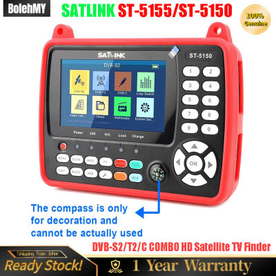 SATLINK ของเดิม ST-5155 DVB-S2/T2 /C COMBO เครื่องรับสัญญาณดาวเทียมภาพความละเอียดสูง Meter HEVC MPEG-4 QPSK 16APSK 4.3หน้าจอจอแอลซีดีที่มีการตอบสนองสูงไม่มีกล้องวงจรปิด