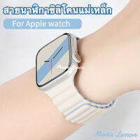 Manis Lemon แหวนแม่เหล็ก สายนาฬิกาข้อมือ for Apple Watch Serie 9 8 3 5 4 SE 6 7 2 1 Ultra 49 45 44 40 41 mm มม.