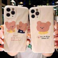 11 promax iPhone case เคสนิ่ม เนื้อซิลิโคน for iPhone X XS MAX XR  7+ 8PLUS full cover case หมีyou areคู่/หมีhow canเดี่