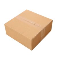 100 Corrugated Paper Boxes Gift BOX 6x4x2 （15.2x10x5cm）Yellow