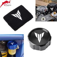 ◈ For Yamaha MT07 MT09 MT10 MT25 MT03 R3 R25 R125 Motorcycle Accessories Rear Brake Fluid Reservior Cover Oil Reservoir Sock