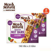 Nice &amp; Natural ไนซ์แอนด์เนเชอรัล นัทบาร์  พีนัท&amp;อัลมอนด์ ขนาด 192 กรัม (2 กล่อง)