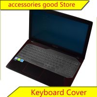 new discount Keyboard Protection for ASUS Flying Fortress FX53 Laptop ZX53 Keyboard Protection Film FZ53 GL553 Waterproof and Dustproof Cover