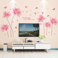 [shijuekongjian] Pink Flowers Wall Stickers DIY Plant Elf Wall Decals for Living Room Bedroom Kitchen Nursery Home Decoration