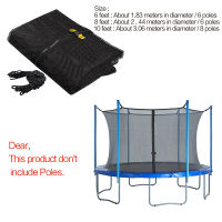 Trampoline Protective Net Nylon Trampoline for Kids Children Jumping Pad Safety Net Protection Guard Outdoor Indoor Supplies