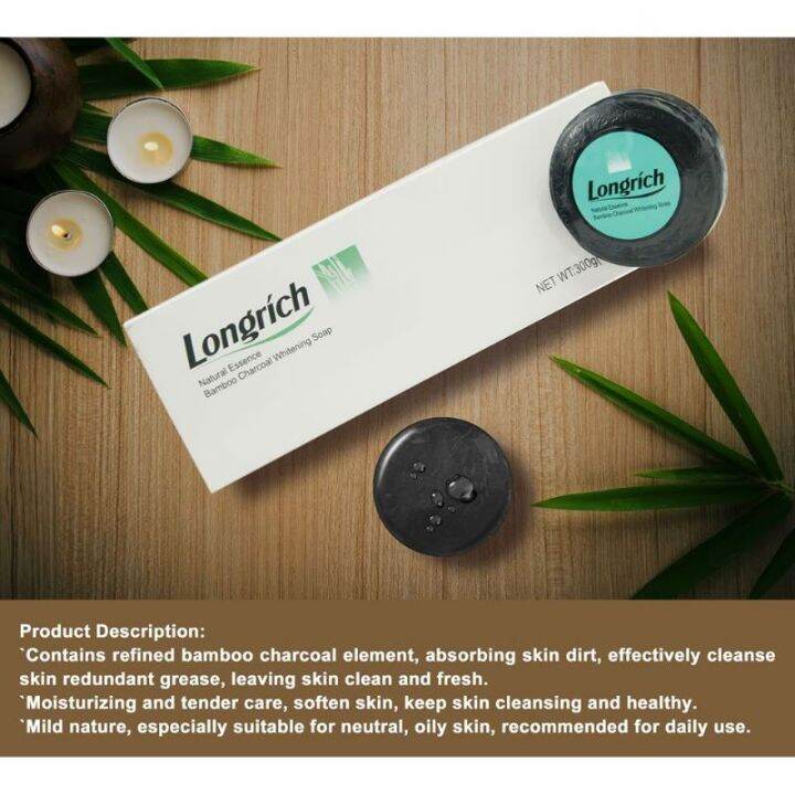 Longrich Bamboo Charcoal Soap EXPIRY DATE 2024 Lazada PH