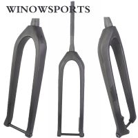 Winowsports ตะเกียบคาร์บอนตะเกียบหน้าจักรยาน29Er MTB จักรยานส้อมผ่านเพลา110*15มมเพิ่มภูเขาคาร์บอนสายเคเบิลภายนอกส้อม