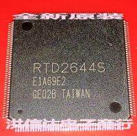 RTD2644S new LCD TV chip