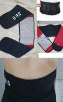 ที่รัดพยุงหลังและเอว เพื่อช่วยป้องกัน พร้อม  เม็ดแม่เหล็ก FULL ELASTIC AND PROOUS WAIST-PROTECTOR  NO.2014