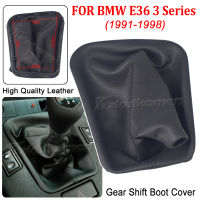 สำหรับ BMW E36 E39 E46 E81 E92 E88 E90 E91รถเกียร์ Stick Manual Shift Boot หนังสีดำ Boot พร้อมกรอบ