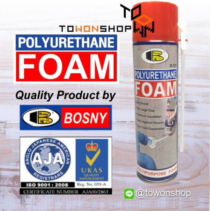 สเปรย์โพลียูรีเทนโฟม-polyurethane-foam-spray-เอนกประสงค์-อุดรอยรั่ว-กันซึม-รอยต่อ-ช่องว่าง-วงกบประตู-หน้าต่าง-สเปรย์พียูโฟม-bosny-pu-foam-b129-สเปรย์โฟม-โฟมกระป๋อง-พร้อมหลอดฉีด-500-มล