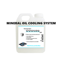 4002/CPT-1L.Oil Cooling computer น้ำมันป้องกันไฟฟ้า คอมพิวเตอร์ PC ระบายความร้อน