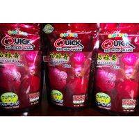 ღอาหารปลา ควิกเรด Quick Red ปริมาณ 500 g. สำหรับปลาหมอสี ปลานกแก้ว และ ปลาที่ต้องการเร่งสีสันสวยงาม♥