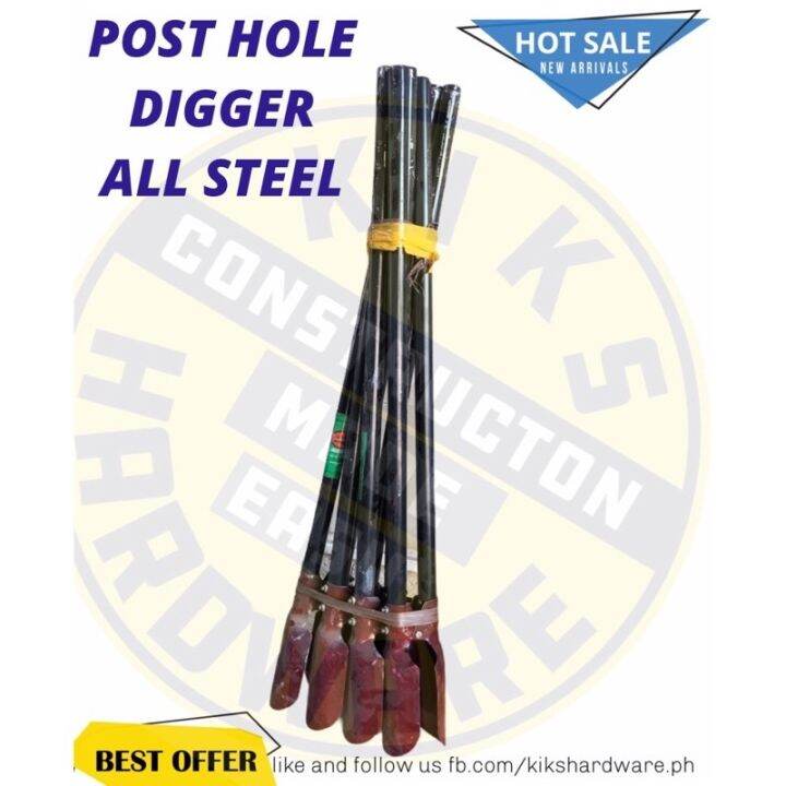 Post Hole Digger Steel Handle Lazada PH