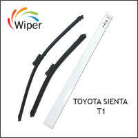 Wiper ใบปัดน้ำฝน ใบปัดน้ำฝนเฉพาะรุ่น Toyota Sienta รุ่น T1