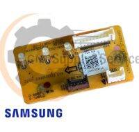 DB92-02876A แผงไฟแสดงผลการทำงาน Samsung หน้าจอดิสเพลย์แอร์ซัมซุง อะไหล่แอร์ ของแท้ศูนย์