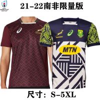 High quality stock South Africa 2122 limited edition football clothing short sleeve T-shirt training suit South Africa RugbyJerseys