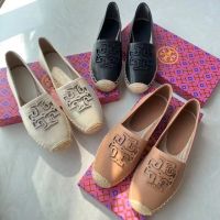 2023 new Tory Burch Ines Series Nappa leather upper Double T Logo fisherman shoes flat casual shoes