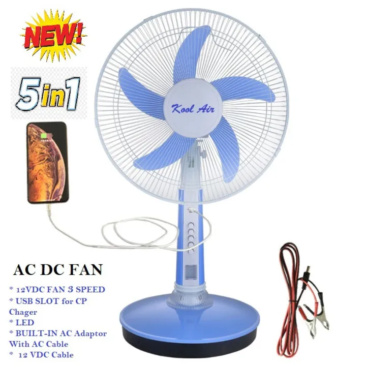 NEW 5 in 1 AC DC Table Fan 12VDC 15W 5 Blades 16 Inch 100 Copper Motor