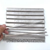 Low melting point alloy bending filled alloy tin - bismuth metal for 70 degree fusible wire welding Wires Leads Adapters