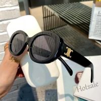 【hot sale】◄ D03 Vintage French Sunglasses Trend Personality Sunglasses Oval Small Frame Sunglasses Fashion Simple Casual Glasses