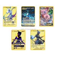 การ์ดโลหะสีทองของเล่น โปเกมอน GX EX Vmax ภาพอนิเมะการ์ดพลังงาน Lucario Mewtwo Charizard Pikachu ของเล่นเด็ก Kado Ulang Tahun พร้อม Stockjssdv9ec82