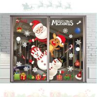 【CC】✔¤☁  Window Stickers Wall Decals Decorations Kids Room New Year Supplies Xmas Ornaments