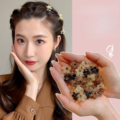 【CC】 10pcs Korean Floral Hair Claw Kawaii Clip Clamp Braid Headwear Accessories