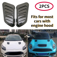 Universal Car Decorative Air Flow Intake Scoop Turbo Bonnet Vent Cover Hood Fender Car Accessories