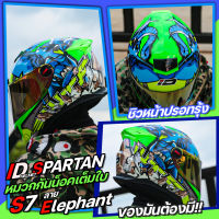 หมวกกันน็อค ID รุ่น SPARTAN BT S-7 รุ่นใหม่ 2022 มี3สี **รองรับการติดตั้งบลูทูธ**