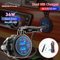 Geepact Dual ช่องเสียบที่ชาร์จ USB 12-24V เต้าเสียบสายไฟ36W Quick Charge กันน้ำเต้ารับ USB รถอะแดปเตอร์ชาร์จในรถยนต์พร้อมสวิตช์สัมผัส &amp; Blue LED ของตกแต่งงานปาร์ตี้สำหรับ12V/24V