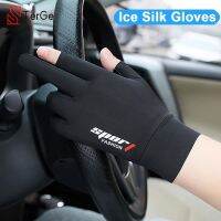 ✒✲☂ Ice Silk Half-finger Motorcyclist Biker Gloves For Men Women Outdoor Sports Gym Training Driving Fishing Cycling Sunscreen Glove