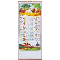 Imitation Rattan Scroll Calendar Home Decorative Hanging 2024 Traditional Chinese Style Planner Wall