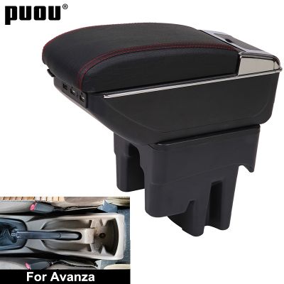 hot！【DT】□  Armrest Avanza 2016 Central Console Storage Retractable Rotatable Ashtray Cup Holder Leather USB Accessories
