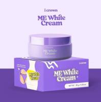 I Crown Me White Cream ครีมทาง่ามขาแอนนา ครีมแม่แอนนา 30 g. ( มีให้เลือกถึง 3 แบบ)